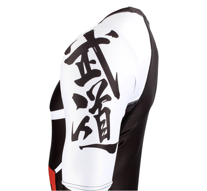 Fuji BJJ Rash Guards