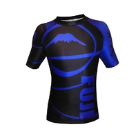 Fuji Freestyle IBJJF Short Sleeve Rash Guard Blue