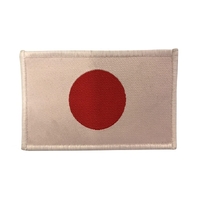 Fuji Japan Flag Patch