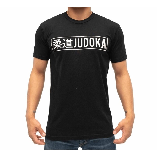 Fuji Judoka Kanji T-Shirt